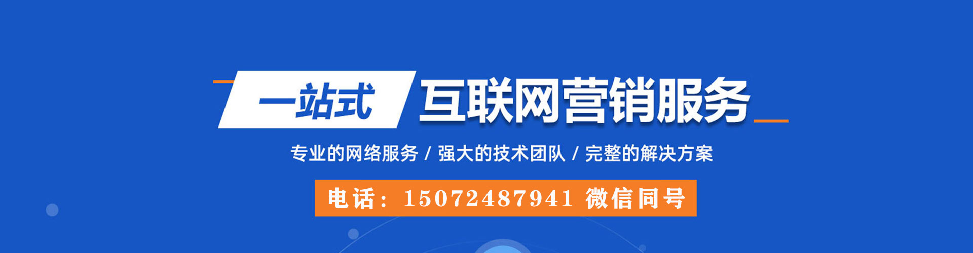 观音朋友圈信息流