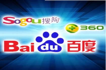 竞价推广开户成功案例分享与启示